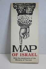 1975 road map for sale  Lexington