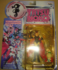 Tatsunoko action figure usato  Cesena