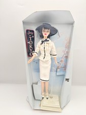 Boneca Barbie Spring In Tokyo City Seasons 1999 Spring Collection 19430 Mattel T9 comprar usado  Enviando para Brazil