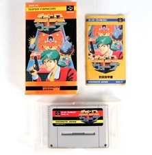 Pachinko wars nintendo d'occasion  Tours-
