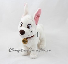 Peluche chien volt d'occasion  Cavaillon