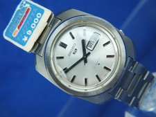 Seiko sport automatic for sale  BURY ST. EDMUNDS