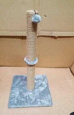 Argos extra tall for sale  NOTTINGHAM