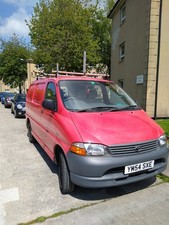 Toyota hiace campervan for sale Toyota hiace campervan for sale  PENRITH