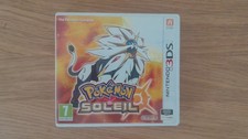 Nintendo 3ds jeu d'occasion  Mérignac