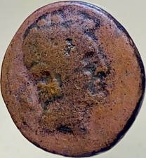 Bastetani people ancient for sale  Capitola