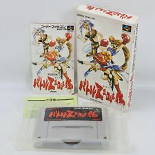 BATTLE ZEQUE DEN Super Famicom Nintendo 2328 sf comprar usado  Enviando para Brazil