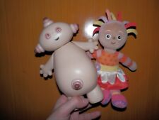Makka pakka rare for sale  ENFIELD
