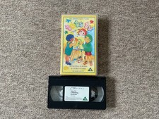 Tots vhs tape for sale Tots vhs tape for sale  CLACTON-ON-SEA