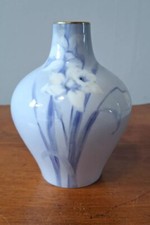 Antique doulton burslem for sale  WARE