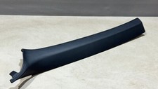 8223171 säule verkleidung gebraucht kaufen  Baesweiler