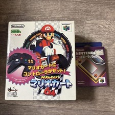 Mario kart controller d'occasion  Expédié en Belgium