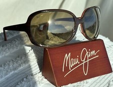 Maui Jim Rainbow Falls MJ 225 12 armação de chiclete de canela + Sunnies de bronze HCL comprar usado  Enviando para Brazil