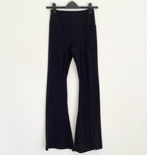 Sweaty betty super for sale  MONMOUTH