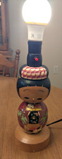 Vintage japanese kokeshi for sale  Westwego