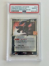 Psa umbreon gold gebraucht kaufen  Lensahn