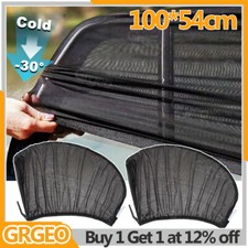 Universal car sun for sale  GAINSBOROUGH