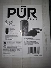Pur plus vertical for sale  El Dorado Springs