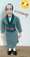 Poupée disney porcelaine d'occasion  Livry-Gargan