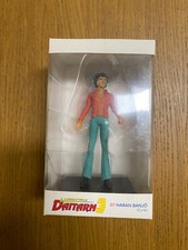 Imbattibile daitarn collection usato  Catania