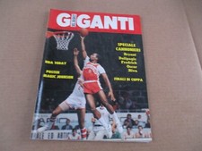 Giganti del basket usato  Italia