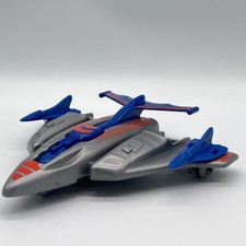 1985 motu man for sale  Friendswood