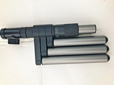 Stativ cullmann mini gebraucht kaufen  Gauting