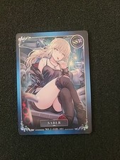 Goddess story saber gebraucht kaufen  Berlin