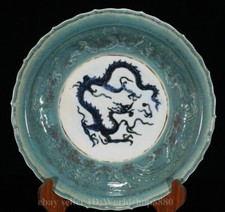Bandeja de prato redonda padrão dragão porcelana 17,6" chinesa antiga azul branca Jun Kiln comprar usado  Enviando para Brazil