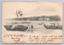1905 bombay india for sale  MANCHESTER