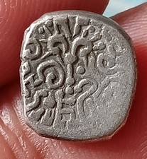 #G37# ÍNDIA ANTIGA-GUPTA IMPÉRIO-MOEDA DE PRATA rei-KUMAR GUPTA-300-400 AD comprar usado  Enviando para Brazil