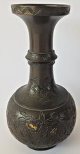 Ancien petit vase d'occasion  Morestel