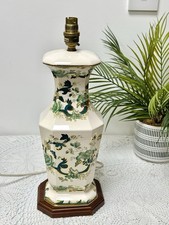 Large vintage masons for sale  WIRRAL