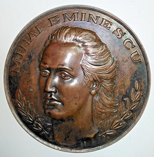 Romania medaglia mihai usato Romania medaglia mihai usato  Novi Ligure