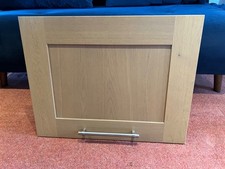Magnet kitchen horizontal for sale  BROMSGROVE
