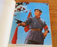 Red Detachment of Women-A Modern Revolutionary Ballet, China Ballet, HC 1972 comprar usado Red Detachment of Women-A Modern Revolutionary Ballet, China Ballet, HC 1972 comprar usado  Enviando para Brazil