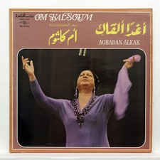 Oum kalsoum aghadan d'occasion  Paris XIII