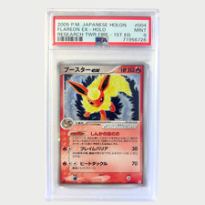 Psa pokemon flareon d'occasion  Janzé