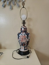japanese style table lamp for sale japanese style table lamp for sale Walnut Creek