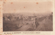 Souvenir salonique campement d'occasion  Vasles