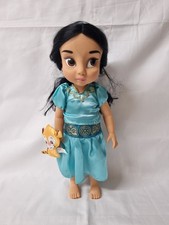 Disney princess jasmine for sale Disney princess jasmine for sale  HULL