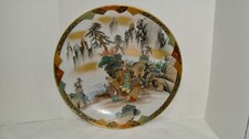 Beautiful large japanese for sale  Ponca City