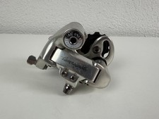Campagnolo chorus 01ch gebraucht kaufen  Schwandorf