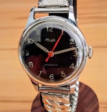 Kienzle Vintage 1950 Cal. 54/4B comprar usado Kienzle Vintage 1950 Cal. 54/4B comprar usado  Enviando para Brazil