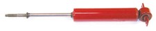 Gabriel front shock for sale  Jamestown