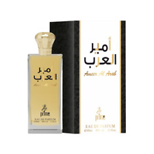Prime collection ameera for sale  COVENTRY