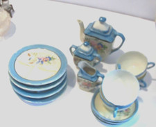 Vintage set pieches for sale  Raymore