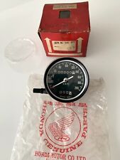 Honda 500 four usato  Torrita Tiberina