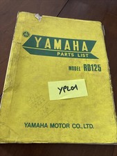 Yamaha rd125 as3 d'occasion  Decize