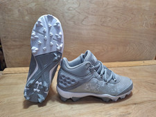 Armour harper mid for sale  North Babylon